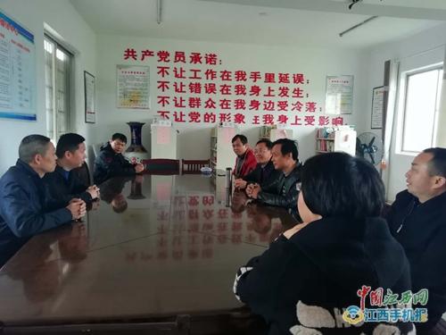 濂溪区姑塘镇:传好精准扶贫交接棒 打好脱贫攻坚接力战