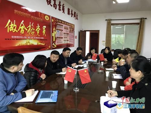 濂溪区姑塘镇:传好精准扶贫交接棒 打好脱贫攻坚接力战